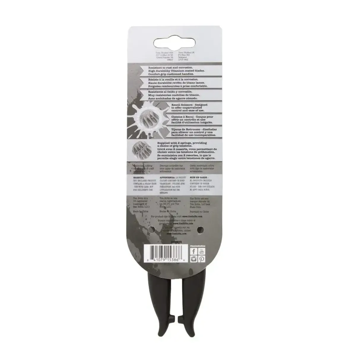 Tim Holtz Mini Recoil Snips 6.75
